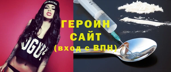 COCAINE Верхнеуральск