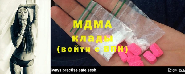 COCAINE Верхнеуральск